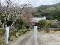 清泰寺の{uncategorized: "未分類", other: "その他", undefined: "問題あり", building: "その他建物", grave: "お墓", sacred_gate: "鳥居", guardian: "狛犬", statue: "像", buddha: "仏像", history: "歴史", nature: "自然", garden: "庭園", animal: "動物", pagoda: "塔", temizu: "手水舎", mountain_gate: "山門・神門", sanctuary: "本殿・本堂", subordinate: "末社・摂社", art: "芸術", scenery: "景色", jizo: "地蔵", ema: "絵馬", goshuin: "御朱印", omikuji: "おみくじ", items: "授与品その他", amulet: "お守り", goshuincho: "御朱印帳", eats: "食事", festival: "お祭り", votive_dance: "神楽", shichigosan: "七五三参", wedding: "結婚式", experience: "体験その他", initially: "初詣", around: "周辺", anti_infection: "感染症対策"}