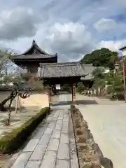 瑞泉寺(愛知県)