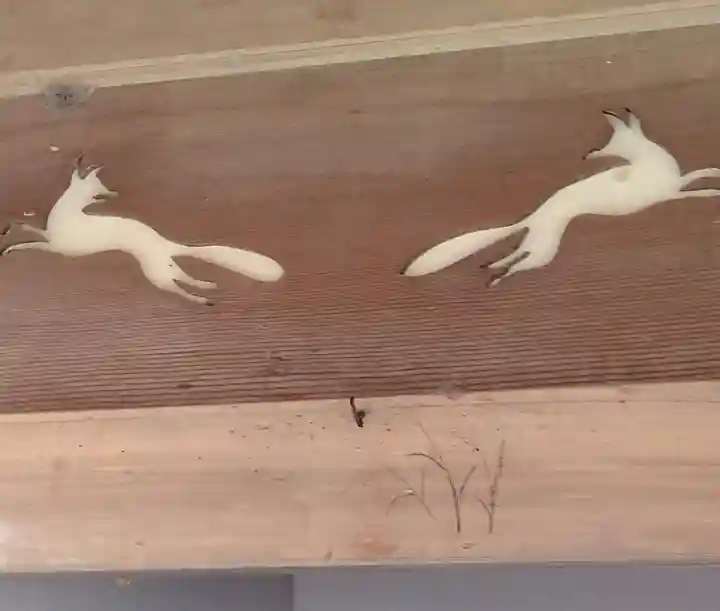 白羽箭稲荷神社(宮城県)