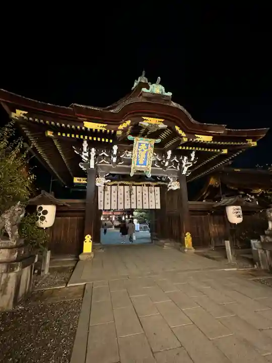 北野天満宮(京都府)