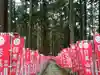 羽黒山神社(栃木県)