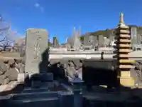 法蓮寺(神奈川県)