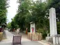 鷲宮神社のその他建物