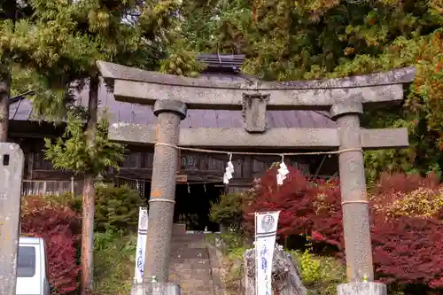 菱野健功神社(長野県)
