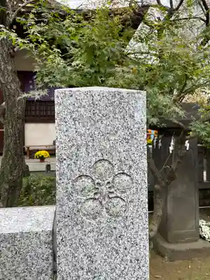 牛天神北野神社のその他建物
