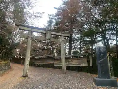 玉置神社(奈良県)