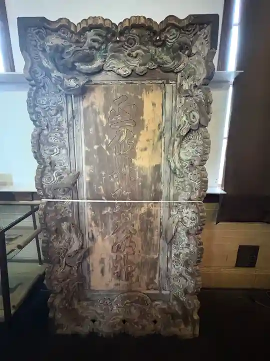 竹駒神社(宮城県)