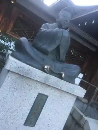 晴明神社(京都府)