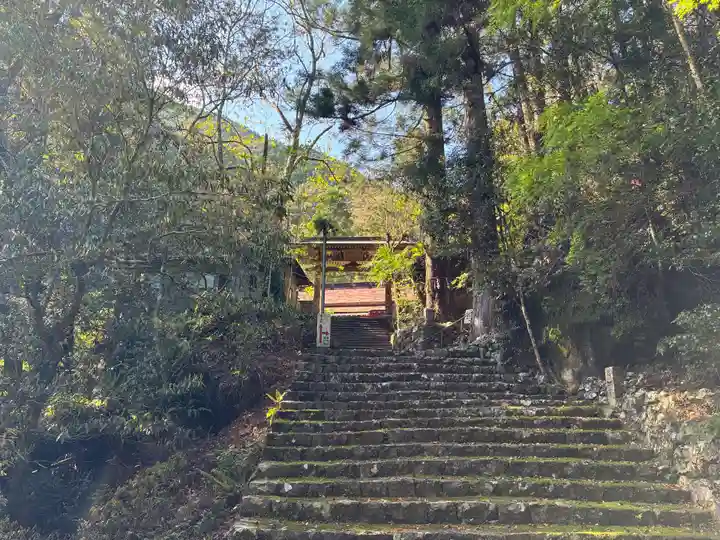 轟竜瀑院竜王寺(徳島県)