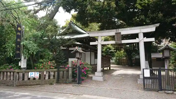 杵築大社の鳥居