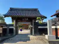 安国寺(鳥取県)