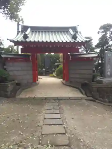 眞徳寺(神奈川県)