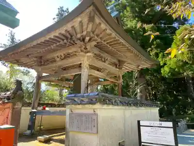 阿弥陀寺(和歌山県)