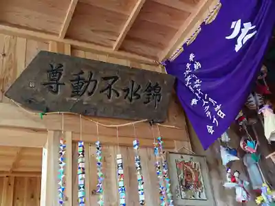 壽徳寺 じゅとくじのその他建物