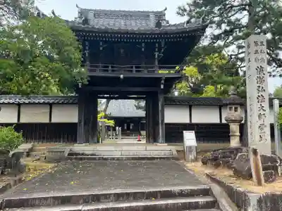 密蔵院(愛知県)