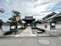 信楽院(滋賀県)