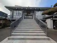 世尊寺(東京都)