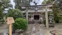 久勢稲荷大明神(京都府)