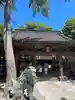 石浦神社(石川県)