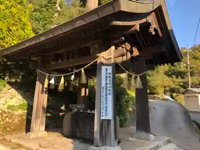 須我神社の手水舎
