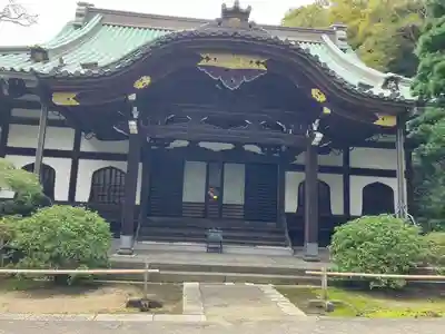 妙本寺(神奈川県)