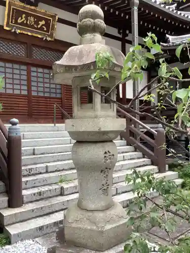 威音院のその他建物