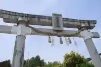 豊景神社の鳥居