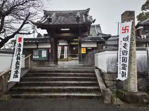 大日寺の山門・神門