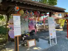 伊達神社(北海道)