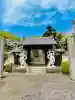 清雲寺の{uncategorized: "未分類", other: "その他", undefined: "問題あり", building: "その他建物", grave: "お墓", sacred_gate: "鳥居", guardian: "狛犬", statue: "像", buddha: "仏像", history: "歴史", nature: "自然", garden: "庭園", animal: "動物", pagoda: "塔", temizu: "手水舎", mountain_gate: "山門・神門", sanctuary: "本殿・本堂", subordinate: "末社・摂社", art: "芸術", scenery: "景色", jizo: "地蔵", ema: "絵馬", goshuin: "御朱印", omikuji: "おみくじ", items: "授与品その他", amulet: "お守り", goshuincho: "御朱印帳", eats: "食事", festival: "お祭り", votive_dance: "神楽", shichigosan: "七五三参", wedding: "結婚式", experience: "体験その他", initially: "初詣", around: "周辺", anti_infection: "感染症対策"}