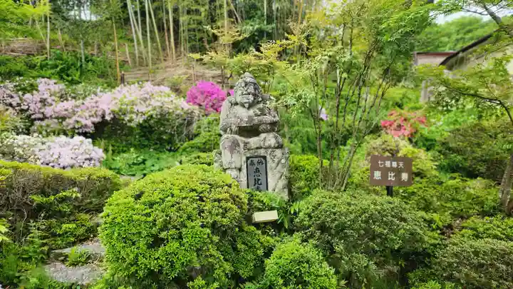 岩角山 岩角寺(福島県)