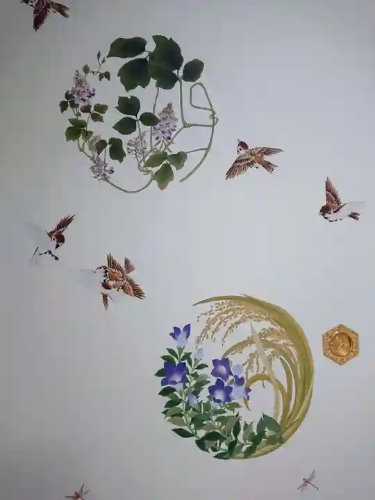 大雄院(京都府)