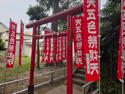 本宿天神社(埼玉県)