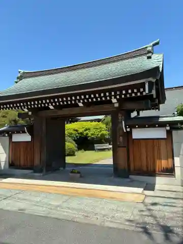 晴雲寺の{uncategorized: "未分類", other: "その他", undefined: "問題あり", building: "その他建物", grave: "お墓", sacred_gate: "鳥居", guardian: "狛犬", statue: "像", buddha: "仏像", history: "歴史", nature: "自然", garden: "庭園", animal: "動物", pagoda: "塔", temizu: "手水舎", mountain_gate: "山門・神門", sanctuary: "本殿・本堂", subordinate: "末社・摂社", art: "芸術", scenery: "景色", jizo: "地蔵", ema: "絵馬", goshuin: "御朱印", omikuji: "おみくじ", items: "授与品その他", amulet: "お守り", goshuincho: "御朱印帳", eats: "食事", festival: "お祭り", votive_dance: "神楽", shichigosan: "七五三参", wedding: "結婚式", experience: "体験その他", initially: "初詣", around: "周辺", anti_infection: "感染症対策"}