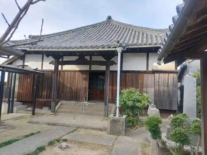 永光寺(和歌山県)