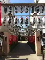 正寶院(飛不動尊)のその他建物