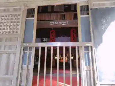 小松寺(千葉県)