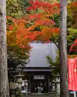 小谷寺(滋賀県)