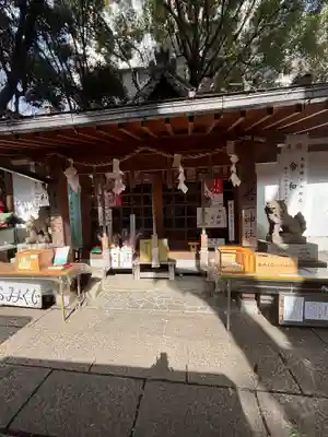 若一神社(京都府)