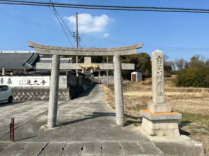 上内膳八幡神社の{uncategorized: "未分類", other: "その他", undefined: "問題あり", building: "その他建物", grave: "お墓", sacred_gate: "鳥居", guardian: "狛犬", statue: "像", buddha: "仏像", history: "歴史", nature: "自然", garden: "庭園", animal: "動物", pagoda: "塔", temizu: "手水舎", mountain_gate: "山門・神門", sanctuary: "本殿・本堂", subordinate: "末社・摂社", art: "芸術", scenery: "景色", jizo: "地蔵", ema: "絵馬", goshuin: "御朱印", omikuji: "おみくじ", items: "授与品その他", amulet: "お守り", goshuincho: "御朱印帳", eats: "食事", festival: "お祭り", votive_dance: "神楽", shichigosan: "七五三参", wedding: "結婚式", experience: "体験その他", initially: "初詣", around: "周辺", anti_infection: "感染症対策"}