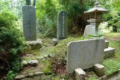 金峯神社（吉野町）のその他建物