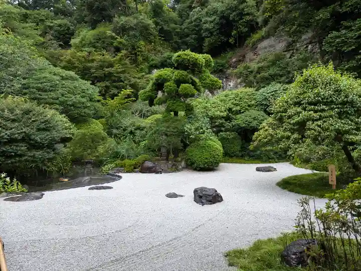 報国寺(神奈川県)