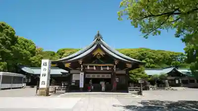 真清田神社の本殿・本堂