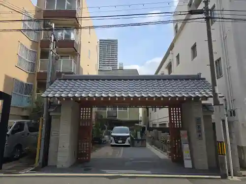 長願寺(大阪府)