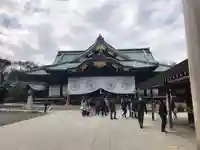 靖國神社の本殿・本堂