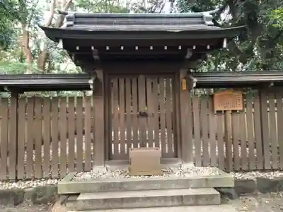 熱田神宮の末社・摂社