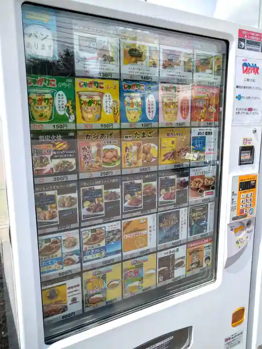 自販機神社(宮城県)