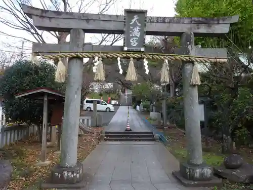 永谷天満宮の鳥居