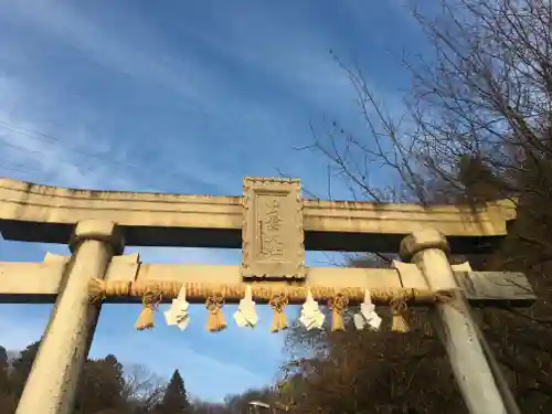 出雲大社福井分院の鳥居