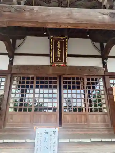 池上本門寺(東京都)